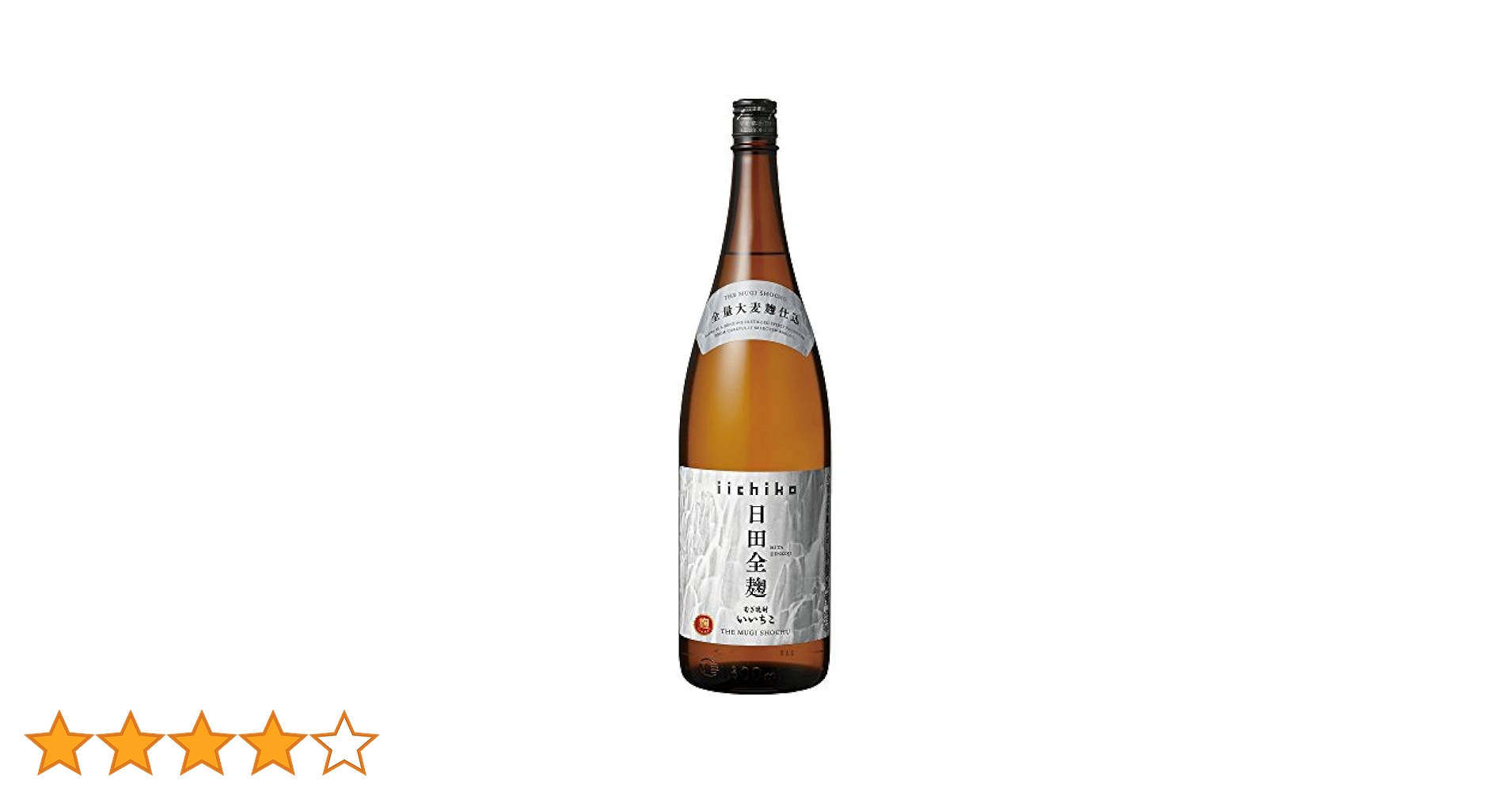 焼酎いんちこ 1800ml 25% 2ケース Amazon.co.jp: いいちこパック 25度 [ 焼酎 大分県 1800ml×2本